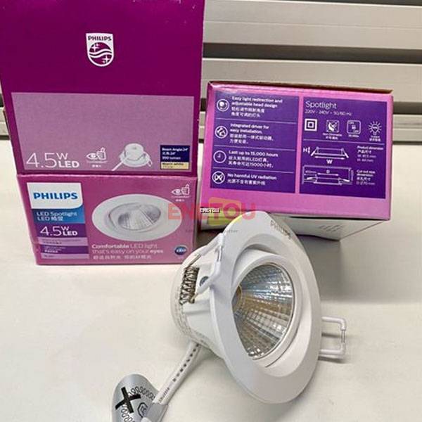 PHILIPS SPOTLIGHT SL201 EC ROUND 070 4.5W (ADJUSTABLE HEAD) COOL WHITE